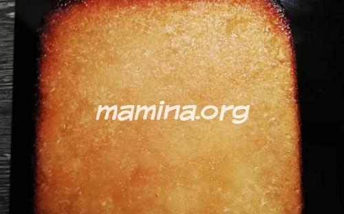 Mofomamy Mangahazo Sy Voanio Ma Mi Na