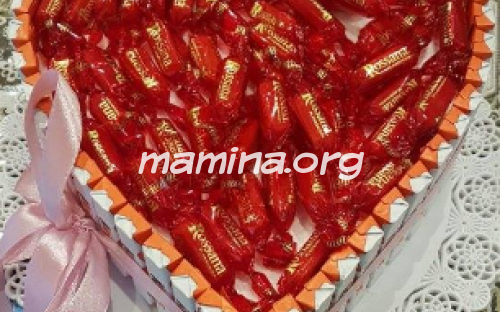 Gateau Bonbons Sy Kinder Ma Mi Na